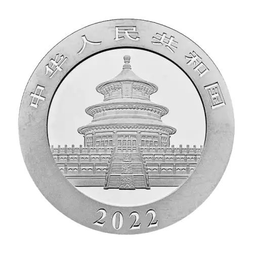 2022 30g Chinese Silver Panda Coin (2)