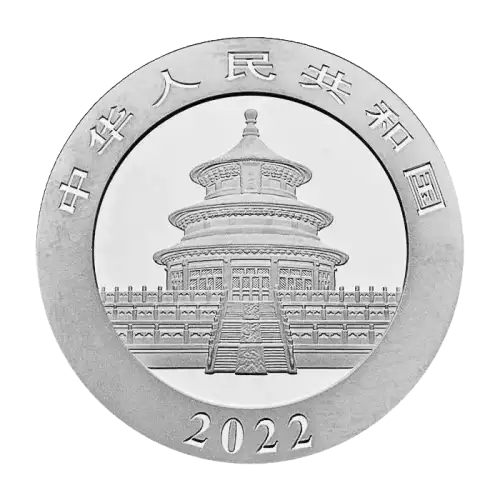 2022 30g Chinese Silver Panda Coin (2)