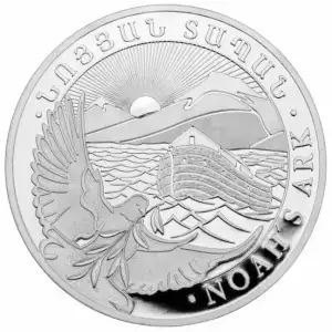 2023 1/2 oz Noah's Ark Armenia Silver Coin  [DUPLICATE for #545870] (4)