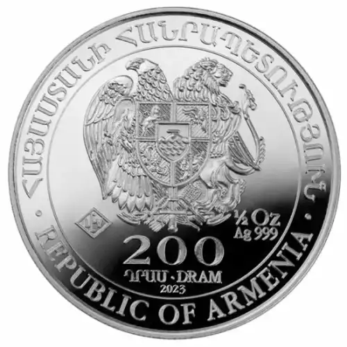 2023 1/2 oz Noah's Ark Armenia Silver Coin  [DUPLICATE for #545870] (3)