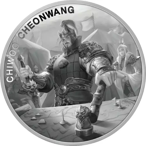 2023 South Korea 1 oz Silver ZiSin Lepus BU  [DUPLICATE for #545856]
