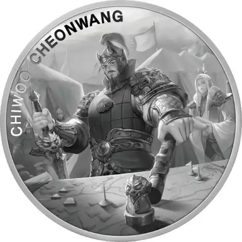 2023 South Korea 1 oz Silver ZiSin Lepus BU  [DUPLICATE for #545856]