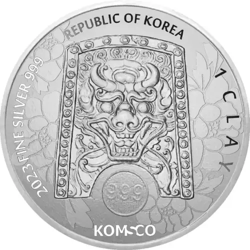 2023 South Korea Princess Bari .999 Silver BU Medal (2)