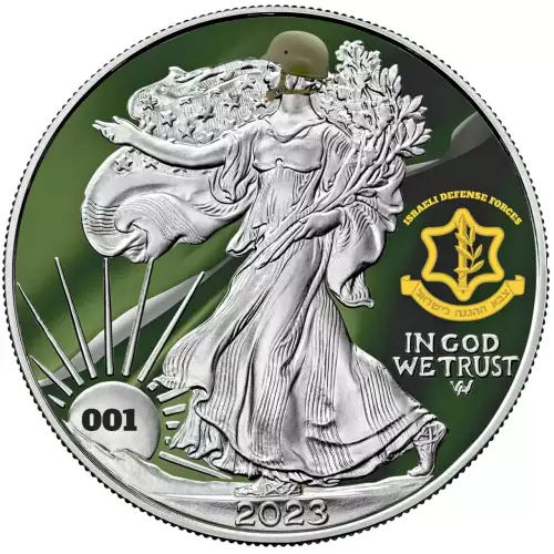 2023 U.S. Eagle Israeli Defense Forces Edition 1 oz Silver Coin
