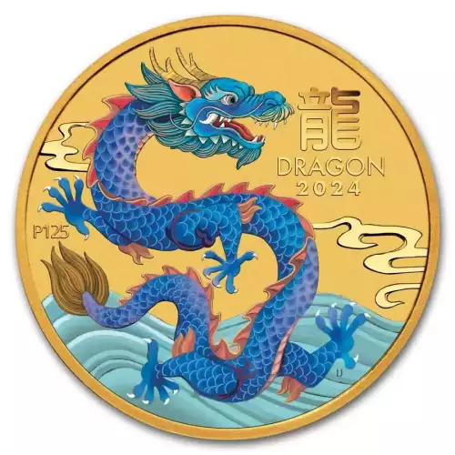 2024 1/20oz Australian Perth Mint Gold Lunar III: Year of the Dragon Colorized (2)