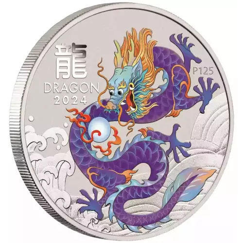 2024 1/2oz Australia Lunar Series III PURPLE DRAGON - Year of the Dragon .9999 Silver Coloured BU Coin (4)