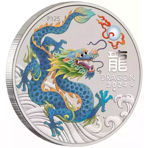 2024 1/2oz Australia Lunar Series III TEAL DRAGON - Year of the Dragon .9999 Silver Coloured BU Coin (4)