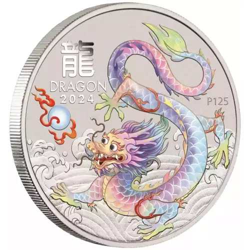 2024 1/2oz Australia Lunar Series III WHITE DRAGON - Year of the Dragon .9999 Silver Coloured BU Coin (4)