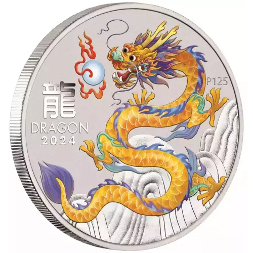 2024 1/2oz Australia Lunar Series III YELLOW DRAGON - Year of the Dragon .9999 Silver Coloured BU Coin (4)