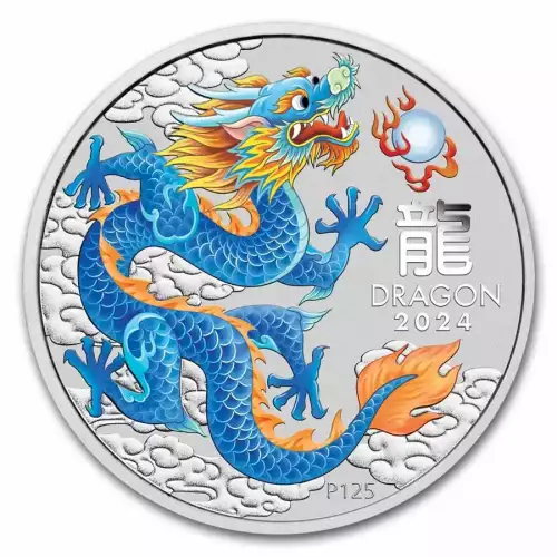 2024 1/2oz Australian Lunar Series III Year of the Dragon Ten-Coin Set (3)