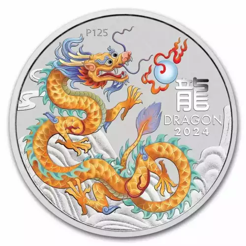 2024 1/2oz Australian Lunar Series III Year of the Dragon Ten-Coin Set (4)