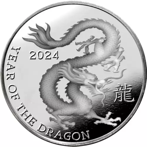 2024 1 oz Highland Mind Dragon.999 Silver Round (3)