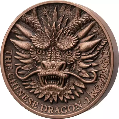 2024 1kg Benin Chinese Dragon .999 Copper Coin
