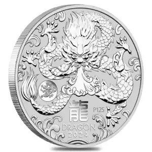 2024 1oz Perth Mint Lunar Series III Year of the Dragon .9999 Silver Coin W/ Dragon Privy (2)
