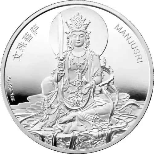 2024 1oz Samoa Twelve Heavenly Generals - Manjusri VS Dragon .999 Silver Proof (3)