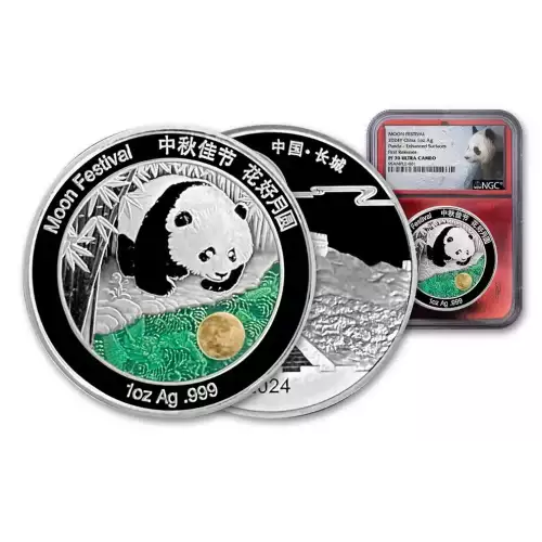 2024 1oz Silver Moon Festival Panda NGC PF70 UCAM  First Releases w/ Red Core (2)