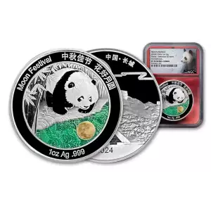 2024 1oz Silver Moon Festival Panda NGC PF70 UCAM  First Releases w/ Red Core (2)