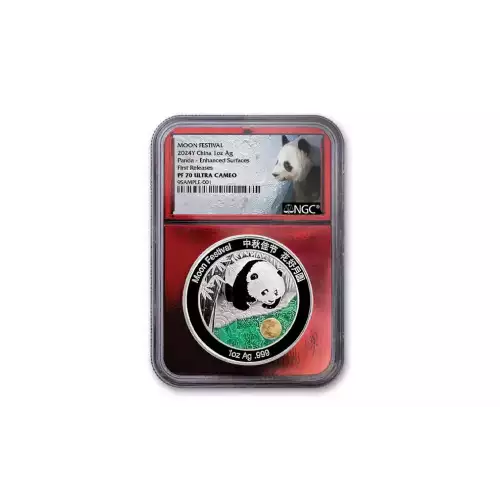 2024 1oz Silver Moon Festival Panda NGC PF70 UCAM  First Releases w/ Red Core (3)