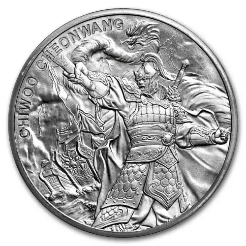 2024 1oz South Korea Chiwoo Cheonwang .999 Silver Bu Medal (4)