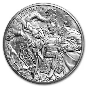2024 1oz South Korea Chiwoo Cheonwang .999 Silver Bu Medal (4)