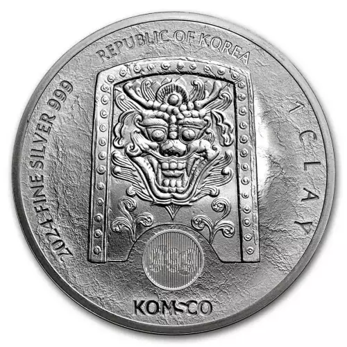 2024 1oz South Korea Chiwoo Cheonwang .999 Silver Bu Medal (4)
