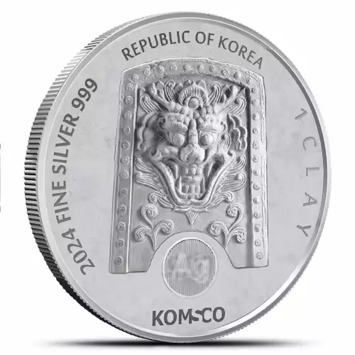 2024 1oz South Korea Chiwoo Cheonwang .999 Silver Bu Medal (2)