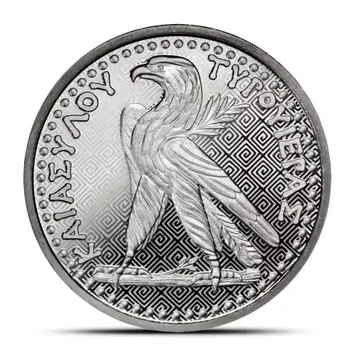 2024 1oz St. Helena Shekel of Tyre .999 Silver Coin (4)