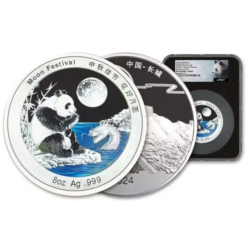 2024 8-oz Silver Moon Festival Panda Ultra High Relief Proof NGC PF70UC First Day of Issue w/Black Core