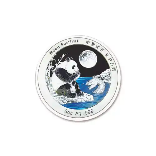 2024 8-oz Silver Moon Festival Panda Ultra High Relief Proof NGC