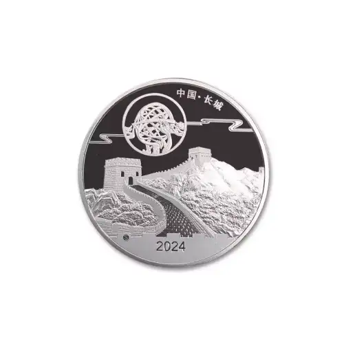 2024 8-oz Silver Moon Festival Panda Ultra High Relief Proof NGC