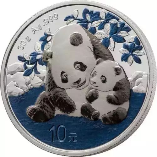 2024 China Panda 4 x 30g Silver Prestige Coin Set 