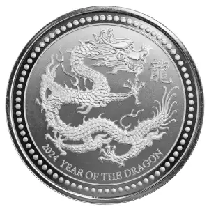2024 Samoa 2oz Scottsdale Mint .999 Silver Year of the Dragon Coin  [DUPLICATE for #546035]