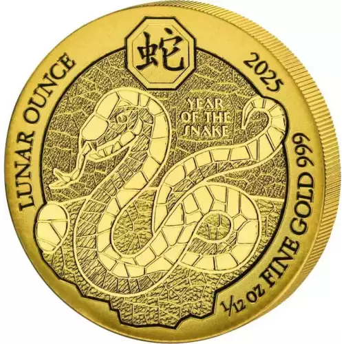 2025 1/12oz Rwanda Lunar Year of the Snake .999 Gold Coin (4)