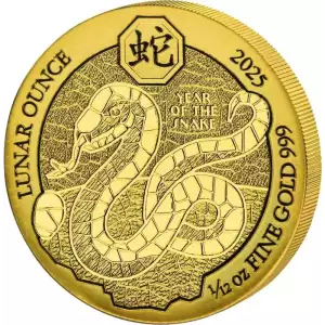 2025 1/12oz Rwanda Lunar Year of the Snake .999 Gold Coin (4)