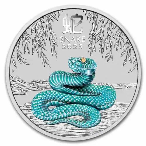 2025 1/4oz Australia Perth Mint Lunar Series III: Year of the Snake Colorized .9999 Silver Coin (4)