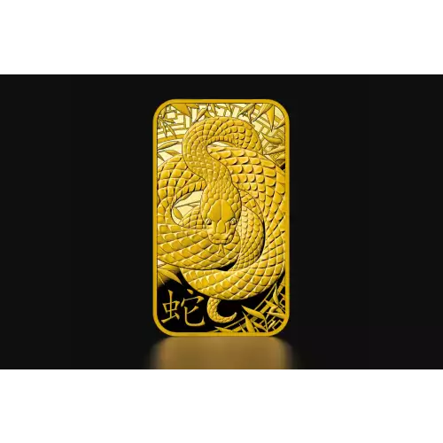 2025 1 oz Argor-Heraeus Lunar Year of the Snake .9999 Gold Bar in Assay (3)