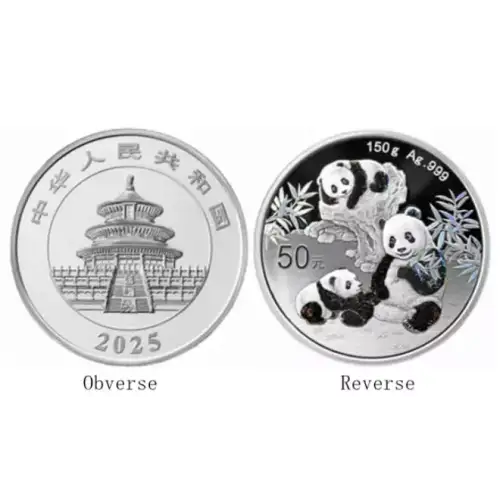 2025 150g China Panda .999 Silver Proof Coin