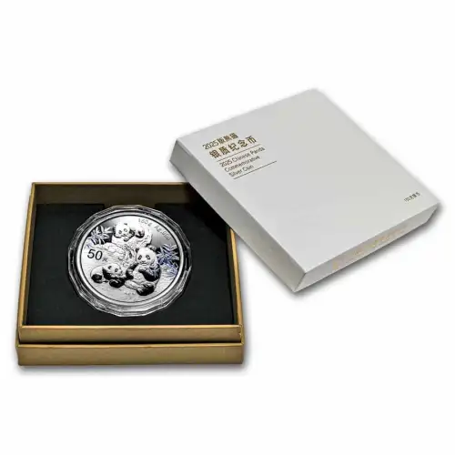 2025 150g China Panda .999 Silver Proof Coin (2)