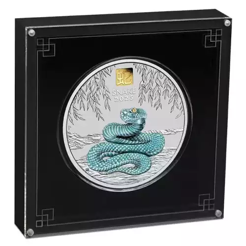 2025 1kg Australia Perth Mint Lunar Series III: Year of the Snake Colored .9999 Silver Coin with Gold Privy Mark (2)