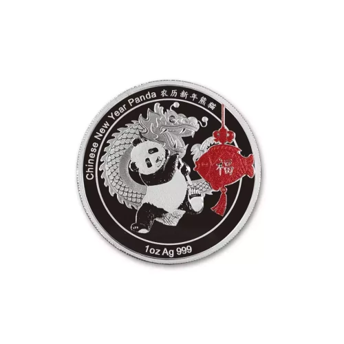2025 1oz China New Year Celebration Panda Colorized NGC PF70UC FDI Fei Signature (3)