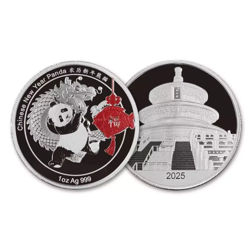 2025 1oz China New Year Celebration Panda Colorized NGC PF70UC FDI Fei Signature (5)