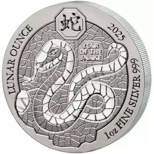 2025 1oz Rwanda Lunar Year of the Snake .999 Silver Coin (4)