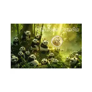 2026 1/1000th oz Niue Chinese Panda .9999 Gold Coin in Card