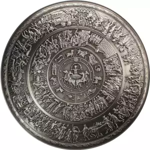 2oz South Korea .999 Silver Shield of Achilles Stacker