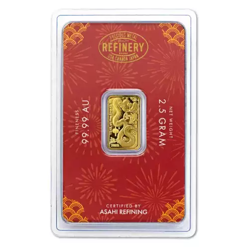 5g Asahi Mint Lunar Year of the Snake .9999 Gold Bar in Assay