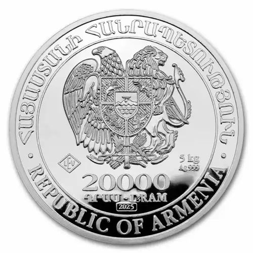5KG Armenian Noah's Ark .999 Silver Coin W/ Box and COA (3)
