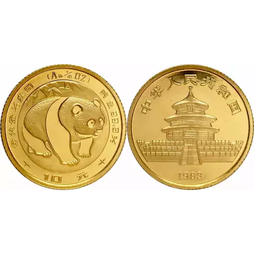 Any Year 1/10oz Chinese Gold Panda (1982-2015) (4)