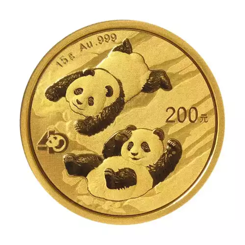 Any Year 15g Chinese Gold Panda (3)