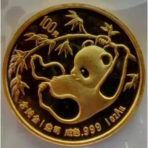 Any Year 1oz Chinese Gold Panda