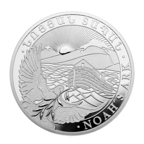 Any Year 1oz Noah's Ark Armenia Silver Coin (3)